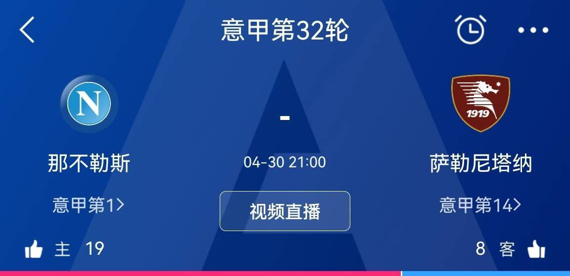 目前球员德转身价4000万欧。